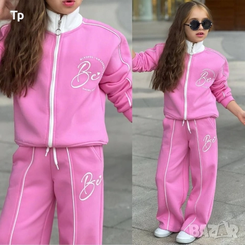 Детски ватиран комплект , снимка 2 - Детски комплекти - 52554946