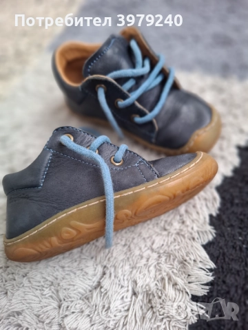 Боси обувки Froddo номер 23