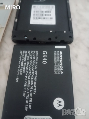 Motorola Moto G5, снимка 7 - Motorola - 52185683