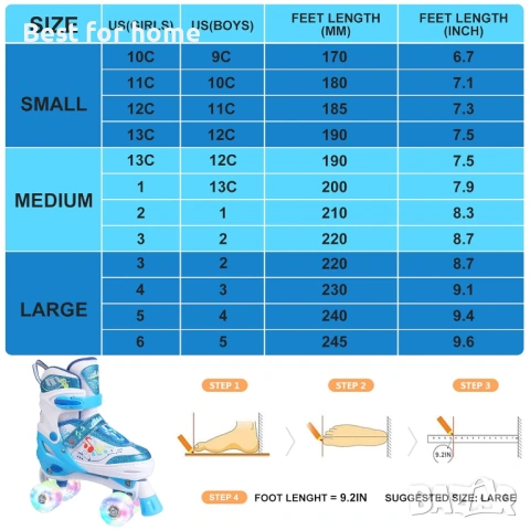 Ролкови кънки Hikole за деца, регулируеми светещи ролкови кънки за момичета и момчета 35-39 номер, снимка 3 - Ролери, кънки - 54159852