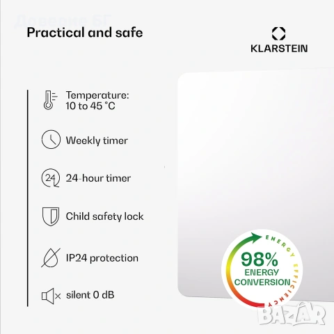 Инфрачервен отоплител Klarstein Wonderbeam 900 – икономичен + дистанционно, снимка 6 - Други - 53049920