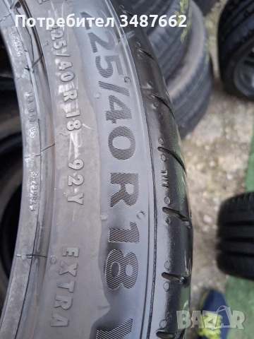 225 40 18 Континентал 2бр летни , снимка 6 - Гуми и джанти - 53916365