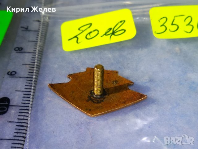 БГСО Стара ЕМАЙЛИРАНА ЗНАЧКА ЧЕРВЕН КРЪСТ СОЦ НРБ на ВИНТ РЯДКА за КОЛЕКЦИЯ 35301, снимка 4 - Колекции - 39810529