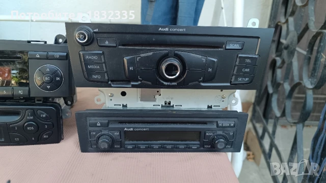 Сд и навигации за Мерцедес Ауди Сеат, снимка 3 - Аксесоари и консумативи - 51370322