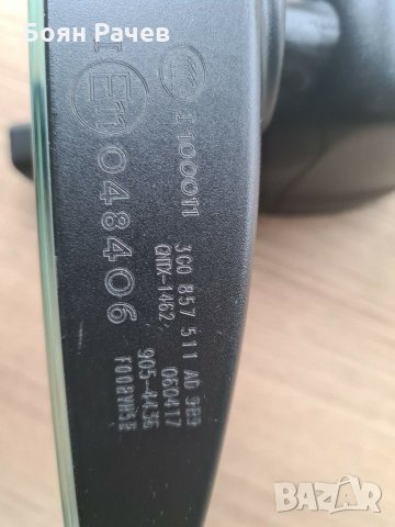 Безрамково затъмняващо се огледало за Фолксваген, Сеат, Шкода, снимка 4 - Части - 31041601