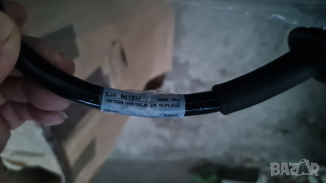 НОВИ VOLVO Кабели за ABS система за товарно ремарке , снимка 6 - Аксесоари и консумативи - 44744656