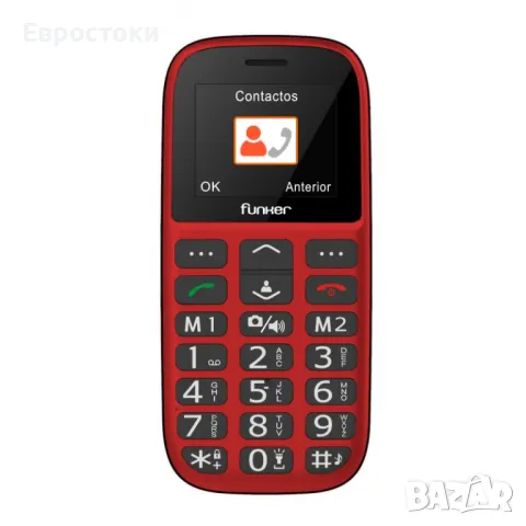 Funker C65 Easy Plus Мобилен телефон за възрастни хора със SOS бутон и зарядно устройство