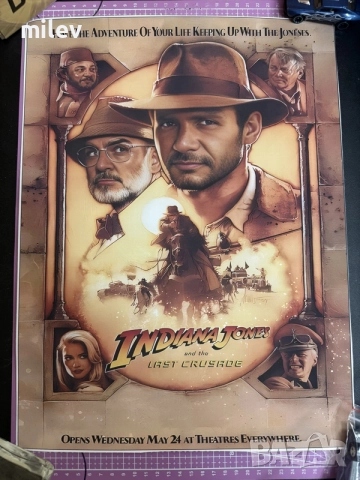 Ретро плакат "Индиана Джоунс" (Indiana Jones) – Висококачествен канавас (платно), снимка 2 - Колекции - 56089358