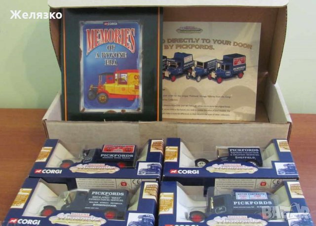 Нови ретро колекционерски колички CORGI, снимка 6 - Колекции - 30999940