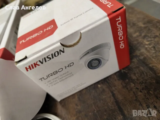 Продавам DVR Hikvision DS-7100 с хард и камери, снимка 8 - Комплекти за видеонаблюдение - 48423395