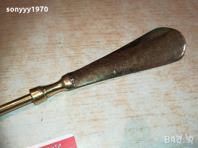 заявена-обувалка-слон-антик внос белгия 0902211020, снимка 12 - Колекции - 31739749