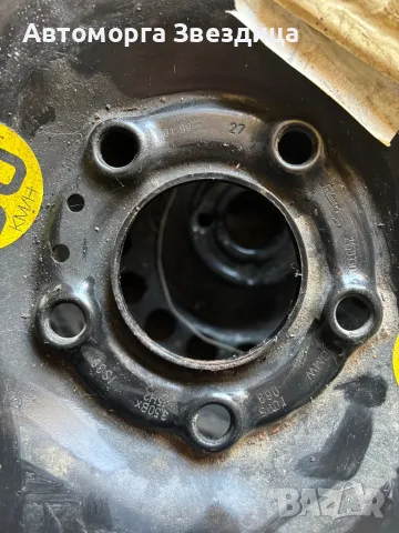 Патерица bmw, снимка 3 - Гуми и джанти - 48436761