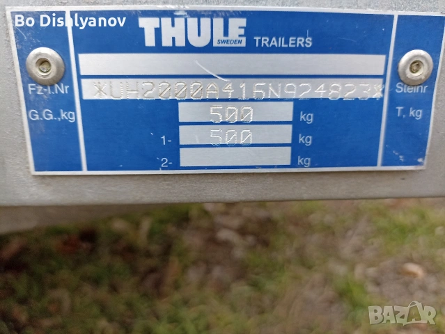 регистрирано ремарке Thule 210x122, снимка 6 - Ремаркета - 53123199