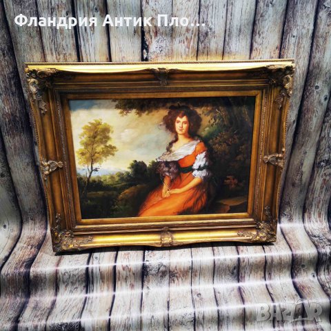 Голяма репродукция, Mrs. Richard Brinsley Sheridan