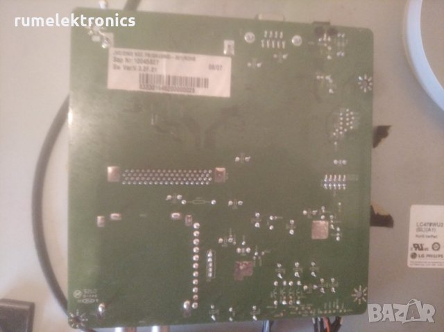 JVC LT-47V80BU на части, снимка 10 - Части и Платки - 30966031