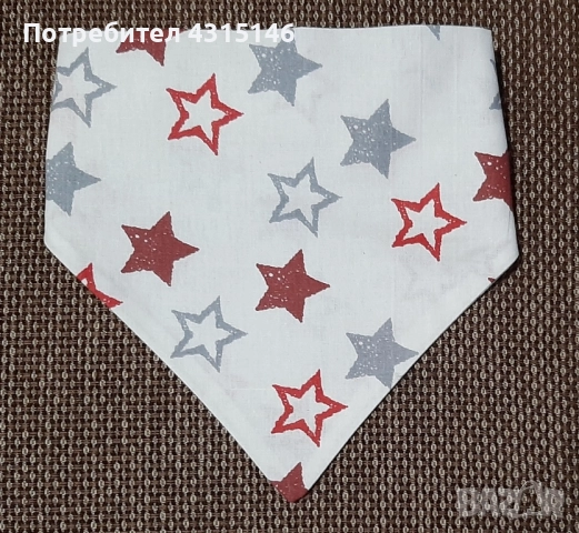 Комплект 3 броя бандана за куче , снимка 2 - За кучета - 52507094