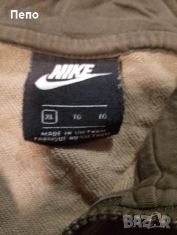 Горнище Nike, снимка 2 - Спортни дрехи, екипи - 52977249