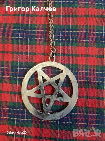 пентаграм, снимка 3 - Други ценни предмети - 50510979