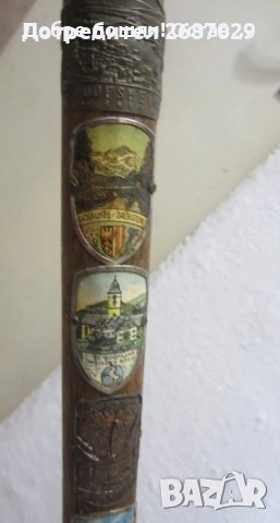 Бастуни - различниСтар дървен Туристически бастун, метални значки, дърво, пирография, форма брадва, снимка 13 - Други ценни предмети - 28951379