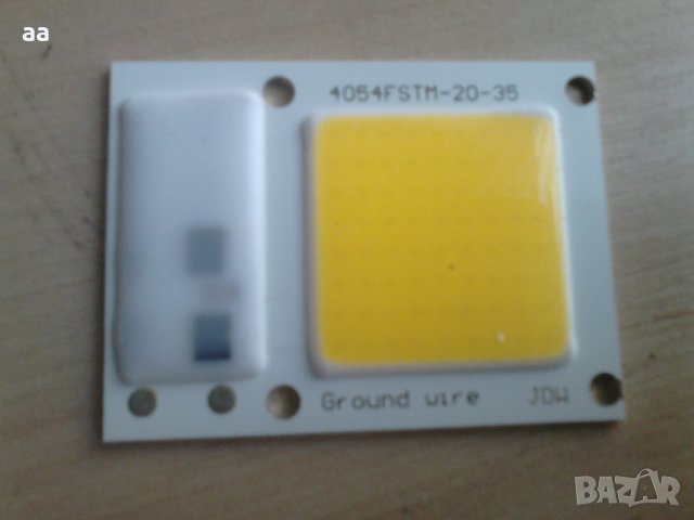 Лед диодна матрица на 220волта в Лед осветление в гр. Варна ...