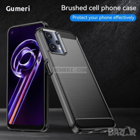 OnePlus Nord CE 2 Lite 5G Противоударен силиконов Гръб - Карбон, снимка 11 - Калъфи, кейсове - 38184180