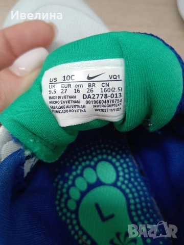 Детски маратонки Nike , снимка 4 - Детски маратонки - 54088136