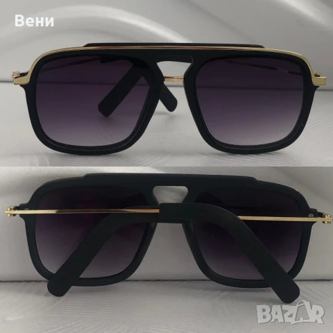 Модерни мъжки слънчеви очила , снимка 2 - Слънчеви и диоптрични очила - 50944765