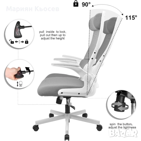 офис стол MELOKEA, с лумбална опора, мрежеста облегалка, снимка 3 - Столове - 52737703
