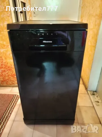 Съдомиялна черна