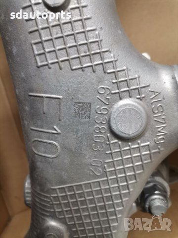 Заден Мост БМВ BMW 5 F10 F11 6 F06 F07 F12 - Като Нов, снимка 2 - Части - 36653136