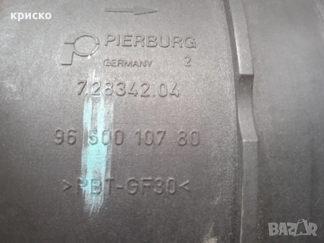 пежо 307 , снимка 16 - Части - 40498781