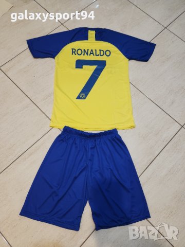 Ronaldo / Роналдо 2023 Ал Насър /Al NassR детски екип Cr7 23/23 Ново, снимка 4 - Футбол - 39617065