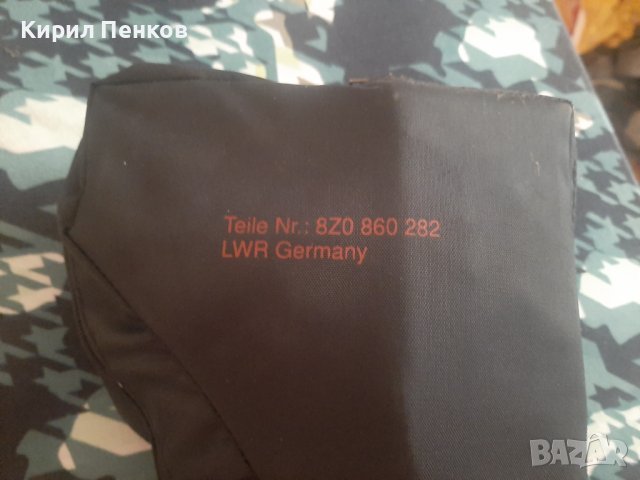 Комплект аптечка+триъгълник АУДИ, снимка 2 - Аксесоари и консумативи - 37993714