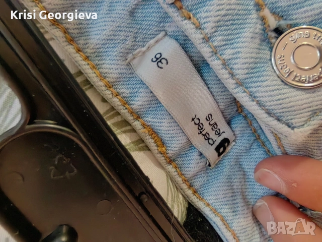 Дамски дънки , снимка 3 - Дънки - 53997748