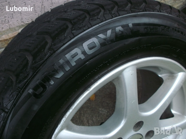 15 цола 5 х 100 мм 4 бр лети джанти AEZ Germany ! - VW,Audi,Seat,Skoda,Toyota,Subaru и други !, снимка 6 - Гуми и джанти - 52471411