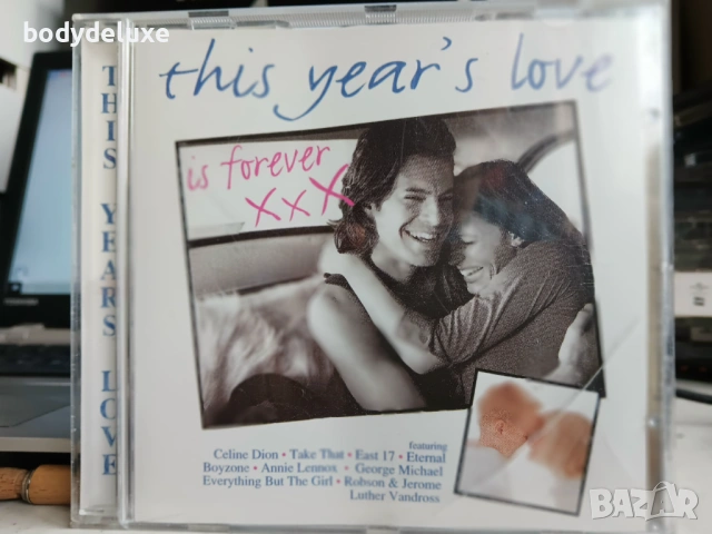 Love Songs компилации на аудио дискове, снимка 17 - CD дискове - 53255486