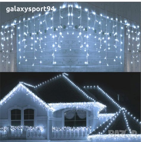 LED Висулка със" Снежинки и Звезди" 2.50м х 60см 400лампи с Опция Снаждане, снимка 4 - Лед осветление - 38583553