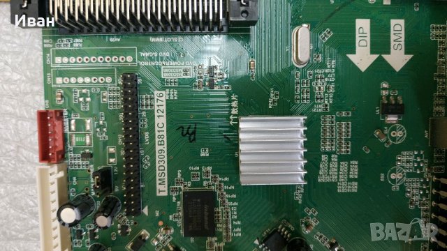 T. MSD309. B81C 12176, снимка 2 - Части и Платки - 38382203