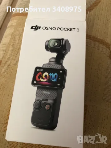 dji osmo pocket 3, снимка 5 - Чанти, стативи, аксесоари - 55874910