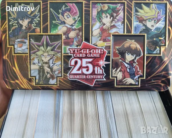Yu Gi Oh - карти 500+ броя