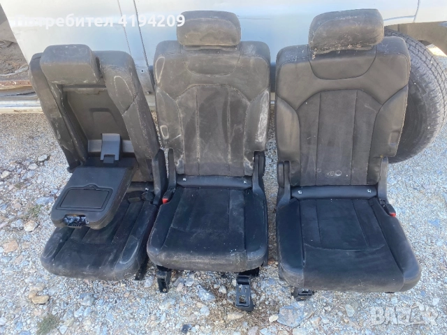 Q7 2017 г заден ред седалки 250 лв , снимка 4 - Части - 51774856
