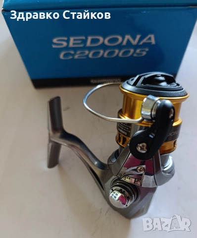 SHIMANO SEDONA C 2000 S - PROMO, снимка 3 - Макари - 51832385