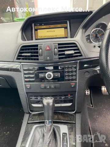 Mercedes-Benz E350 CDI *НА ЧАСТИ*, снимка 10 - Автомобили и джипове - 48715047