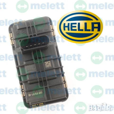 5900-110-7383 | Нов HELLA актуатор BV45