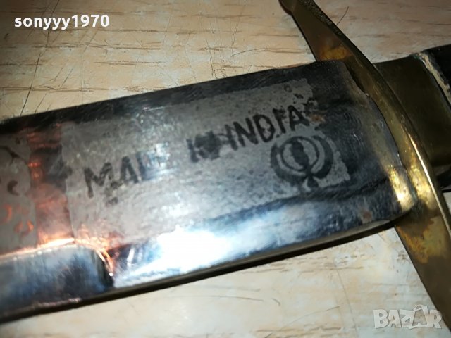 made in india-нож/кама с ножница-36см-внос швеицария, снимка 16 - Колекции - 29791000