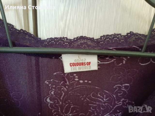 Лилава туника блуза ефирна , снимка 4 - Туники - 29850940