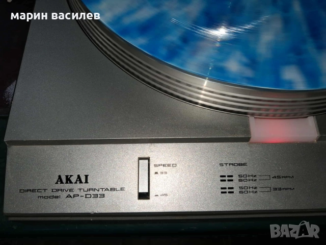 грамофон akai ap d33, снимка 4 - Грамофони - 52287463