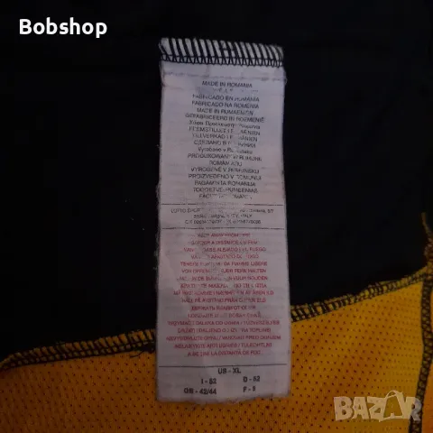 Queens Park Rangers - Lotto - season 2008-2009 , снимка 7 - Футбол - 50229894