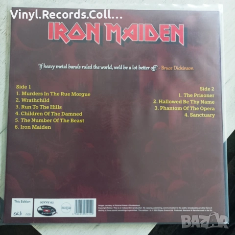 Iron Maiden, снимка 2 - Грамофонни плочи - 54205670