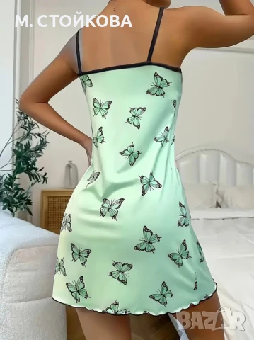 Дамска нощница в ментово зелено , снимка 2 - Нощници - 51311347